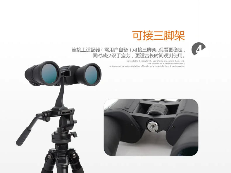 Jumelles Angeleyes 7x50 Binoculars MC Metal IPX4