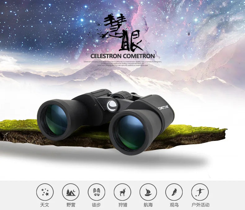 Jumelles Angeleyes 7x50 Binoculars MC Metal IPX4