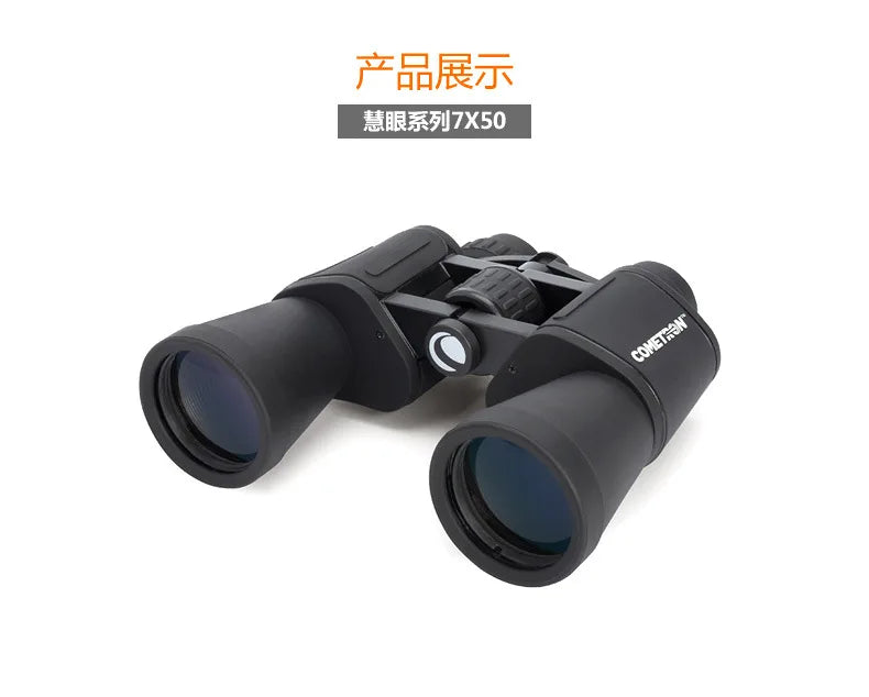 Jumelles Angeleyes 7x50 Binoculars MC Metal IPX4