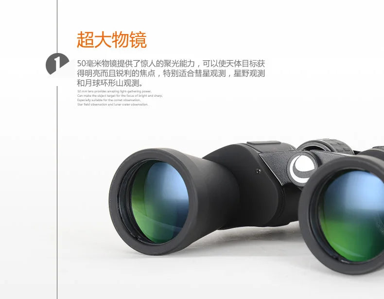 Jumelles Angeleyes 7x50 Binoculars MC Metal IPX4